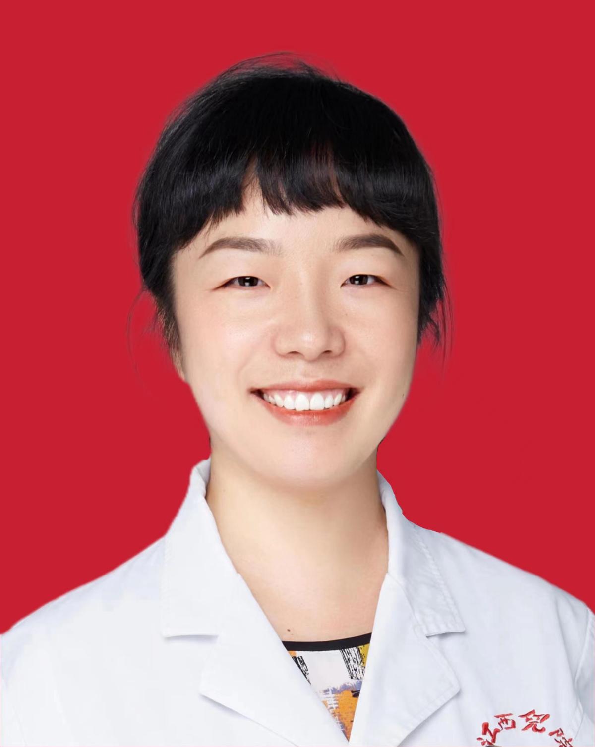 Lirong Yu