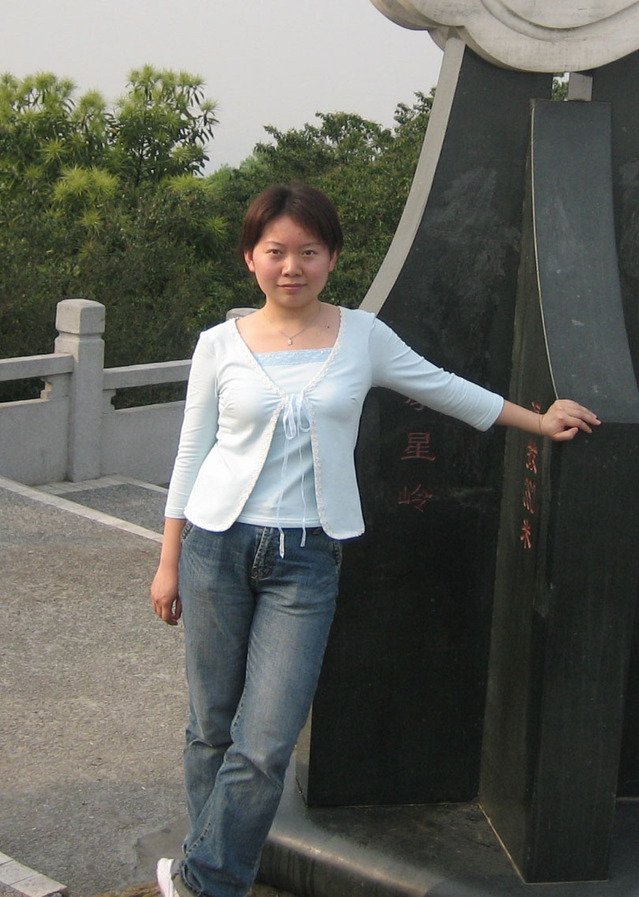 Yan Zhou