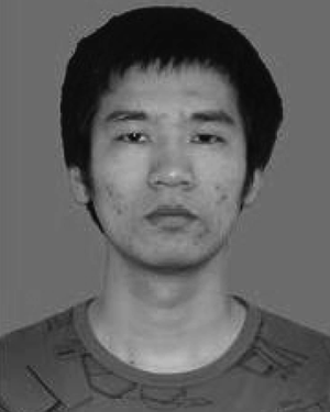 He Wang