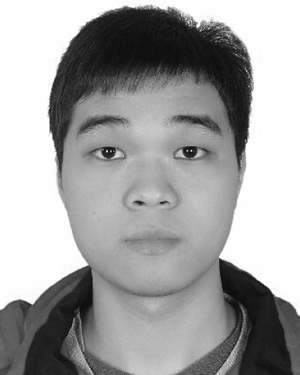 Jiawen Chen