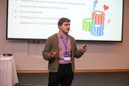 Alexandr Notchenko