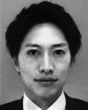 Shintaro Tsubota