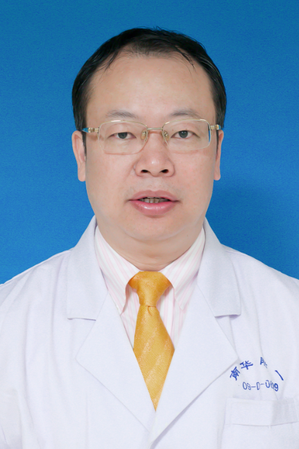 Wenjun Wang