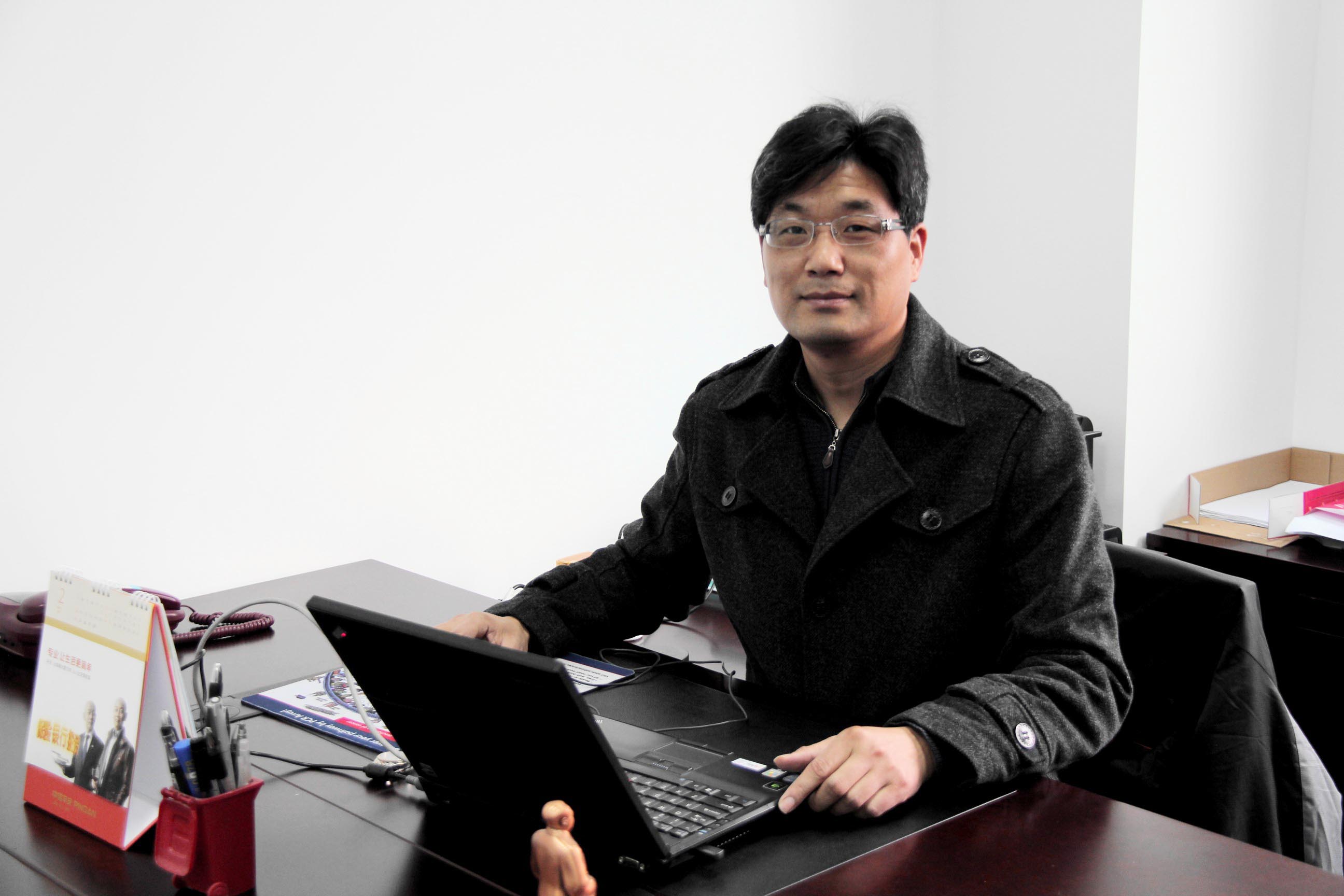 Shuhang Wu