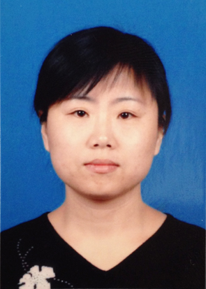 Ronghua Gao