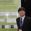 Tae-Kang Kim