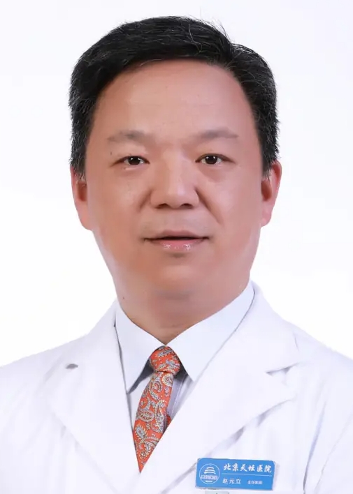 Yuanli Zhao