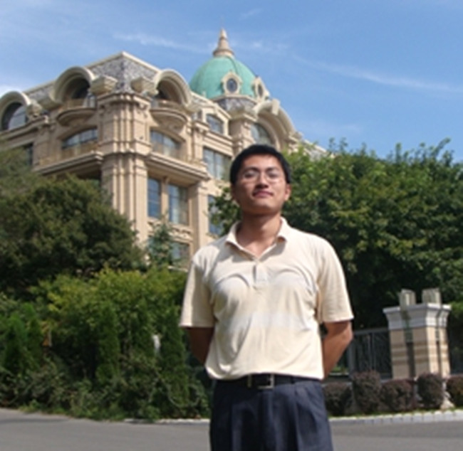 Hongzhao Lin