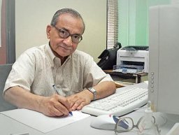 Alak KUMAR Majumdar