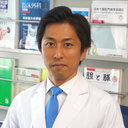 Yuki Hirose