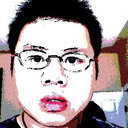 Michael Ngo