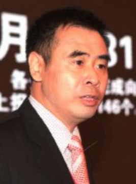 Shangwen Wang
