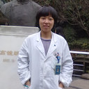 Wen Gu