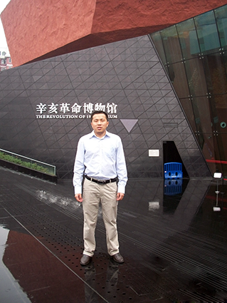 Jianqiao Qin
