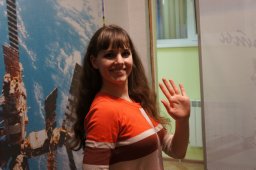 Alina A. Skorynina