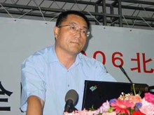 Daguang Li