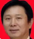 Dadi Jin
