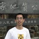 Yuanzhen Liu
