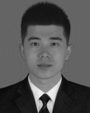 Ruozhong Gao