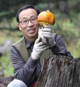Guodong Ren