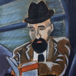Aryeh Amihay