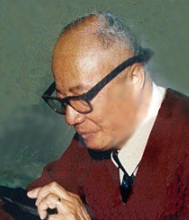 Yaozu Chen