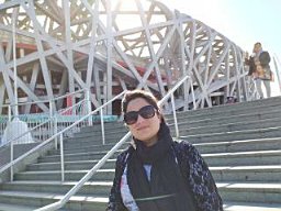 Saira Shams