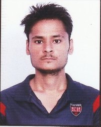 Gaje Singh