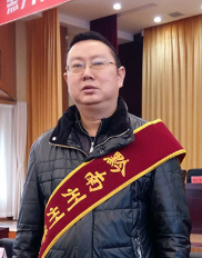 Zaibo Yang