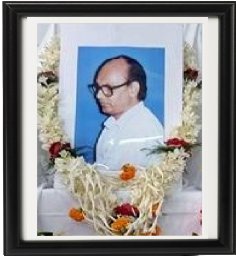 Anup K. Basu