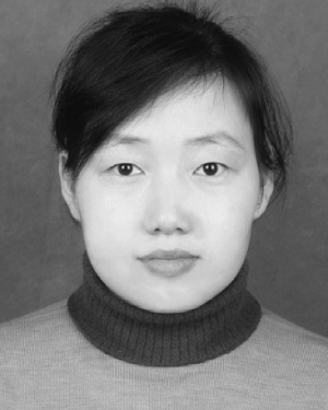 Xiyuan Wei