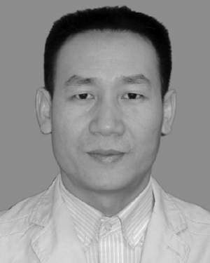 Yuren Shi