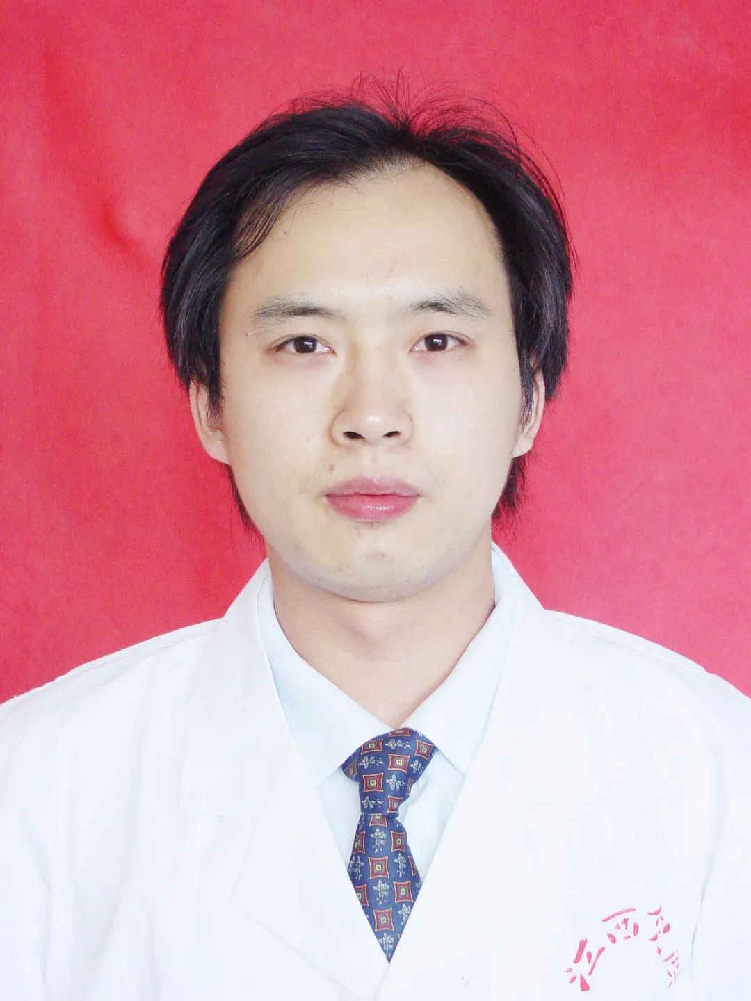 Xiaojie Peng