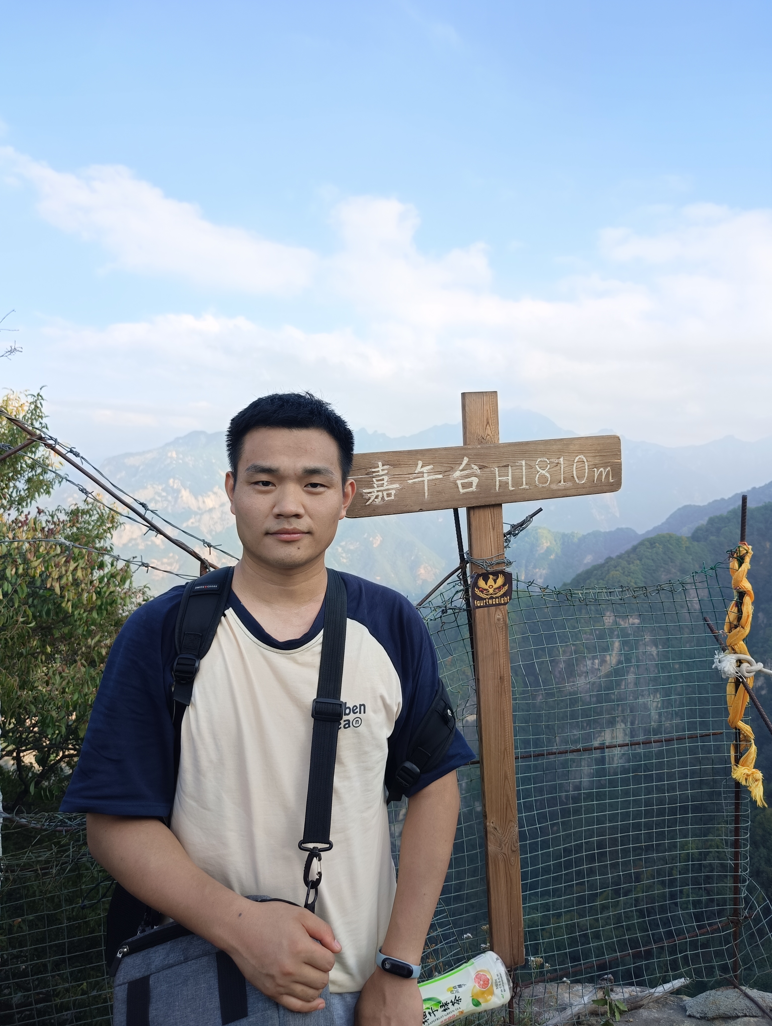 Zhenyang Cao