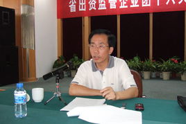 Yuxia Lei