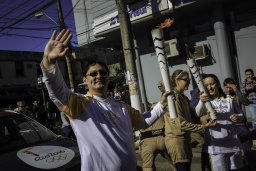 Marcelo de Castro Haiachi