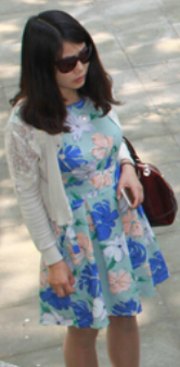 Yan Huang