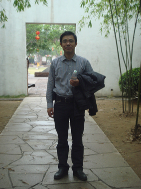 Dalin Hu