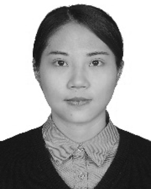 Jinxiu Wen