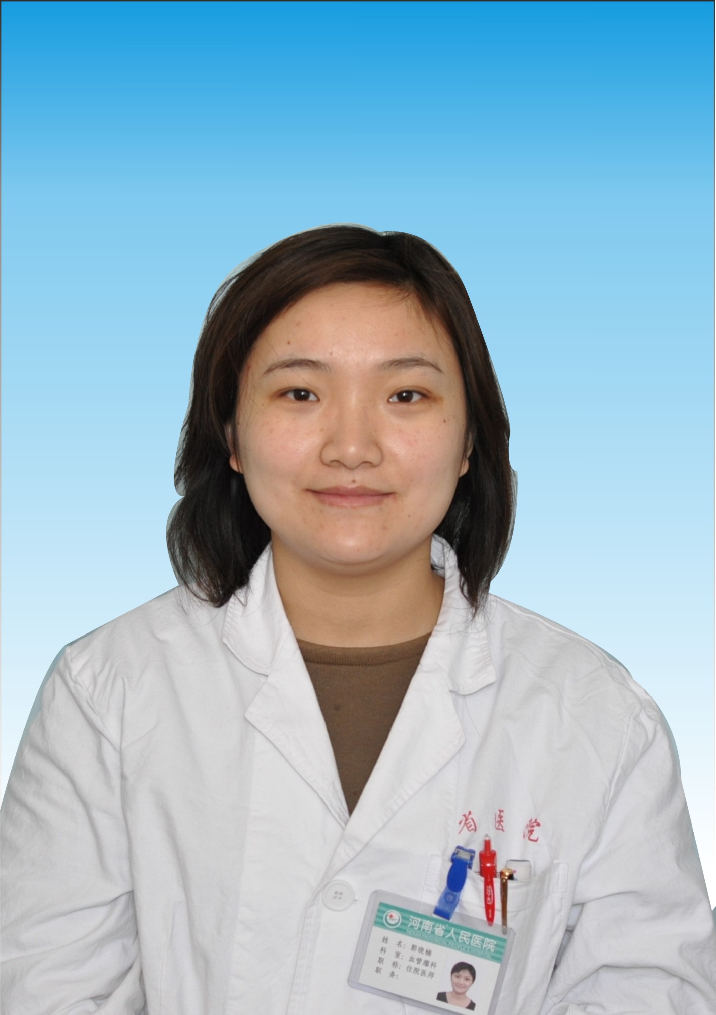 Xiaonan Guo