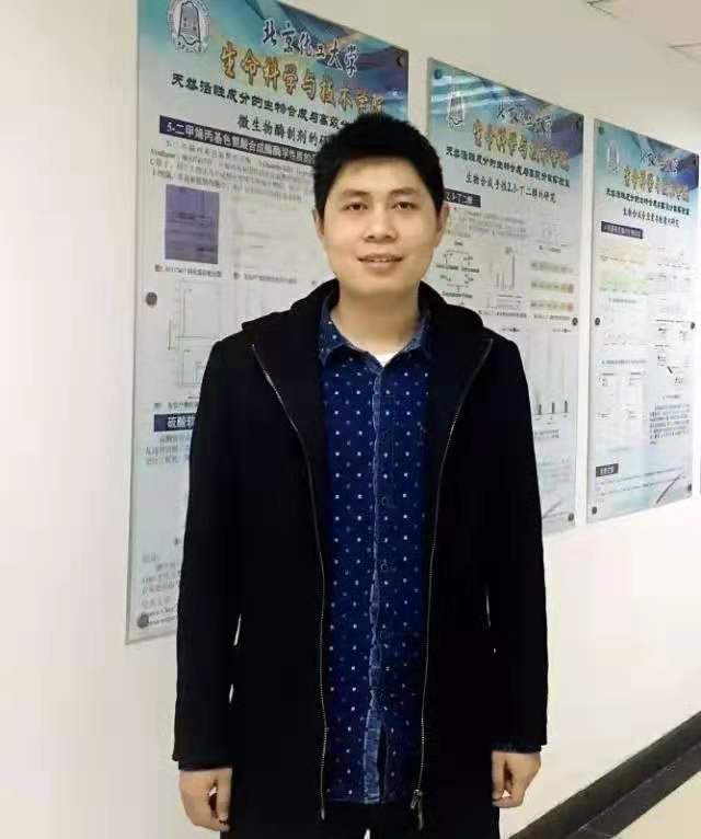 Shaozhou Zhu