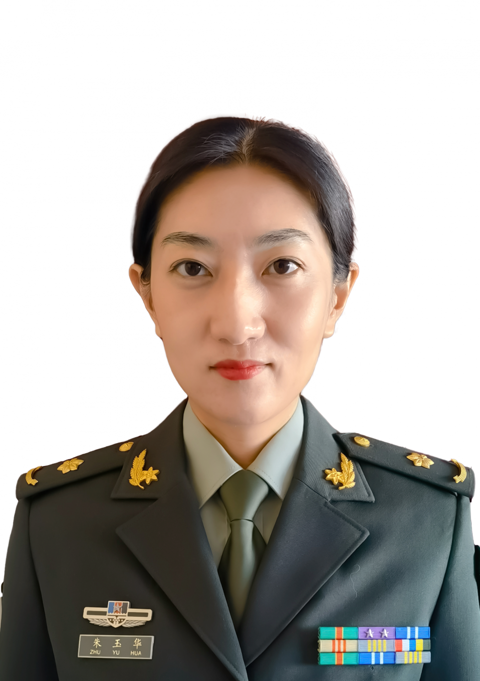 Yuhua Zhu
