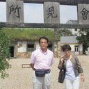 Sumihisa Imakado
