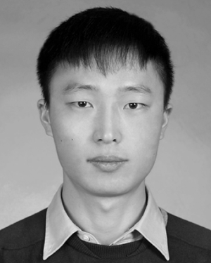 Shengbing Pei