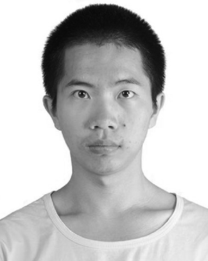 Jiahong Xu