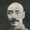 Xiao Xirong