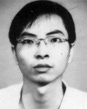 Yong Jia