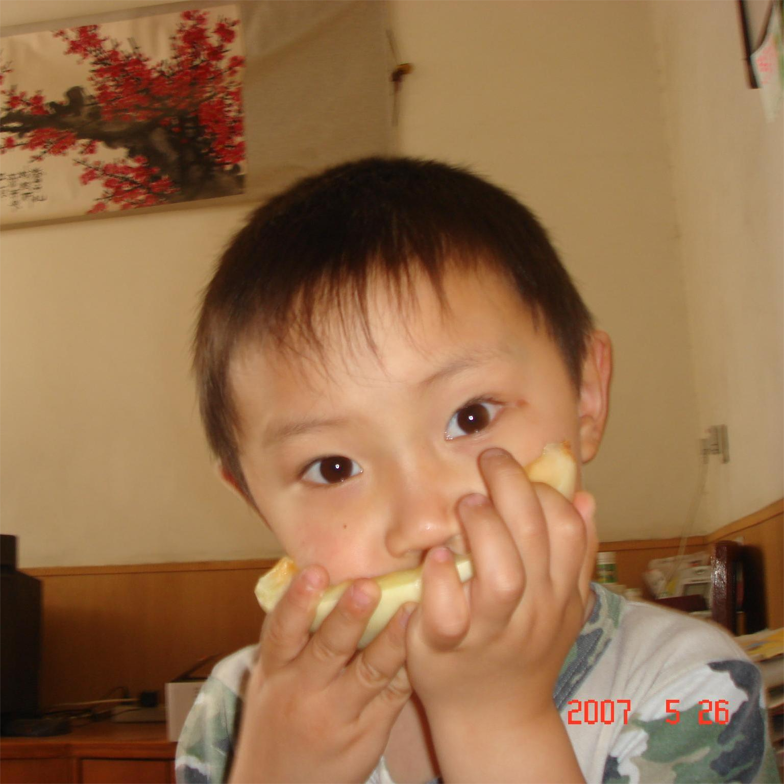 Jingkun An