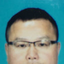 Conghua Li