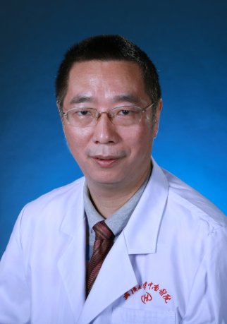 Zhixiong Tian